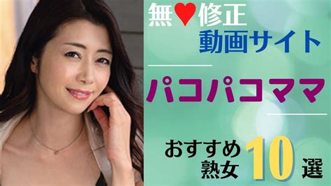 mature tube熟女|熟女エロ動画 .